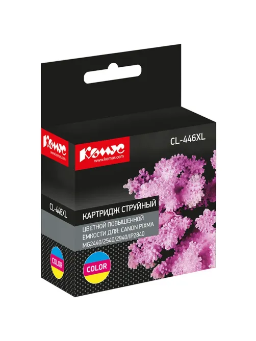 Картридж струйный КОМУС CL-446XL цв.пов.емк. для Canon MG2440/MG2540