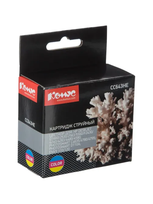 Картридж струйный Комус 121 CC643HE цв. для DJ D2563/F4283