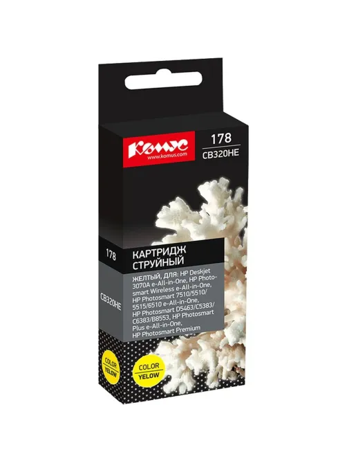 Картридж струйный Комус 178 CB320HE жел. Для HP Phsm D5463/С5383