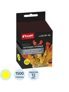 Картридж струйный Комус LC3619XLY жел.пов.емк. Для Brother MFCJ3530DW/3930D