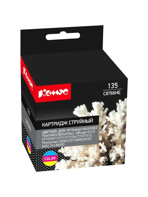 Картридж струйный Комус 135 C8766HE цв. для HP DJ D4163, OJK7103