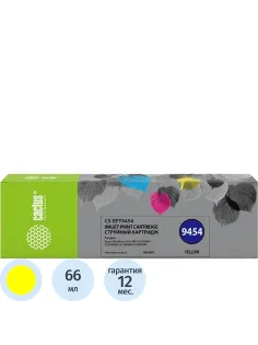 Картридж струйный Cactus CS-EPT9454 T9454 жел. для Epson WF-C5290DW