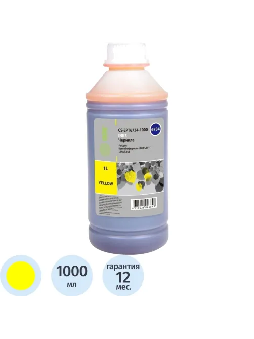 Чернила Cactus CS-EPT6734-1000 T6734 жел. 1000мл для Epson L800