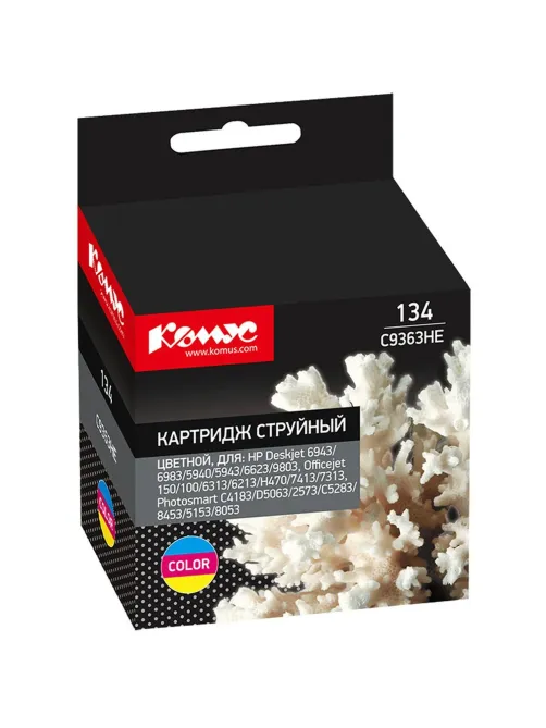 Картридж струйный Комус 134 C9363HE цв. для HP Deskjet460c/cb/wbt