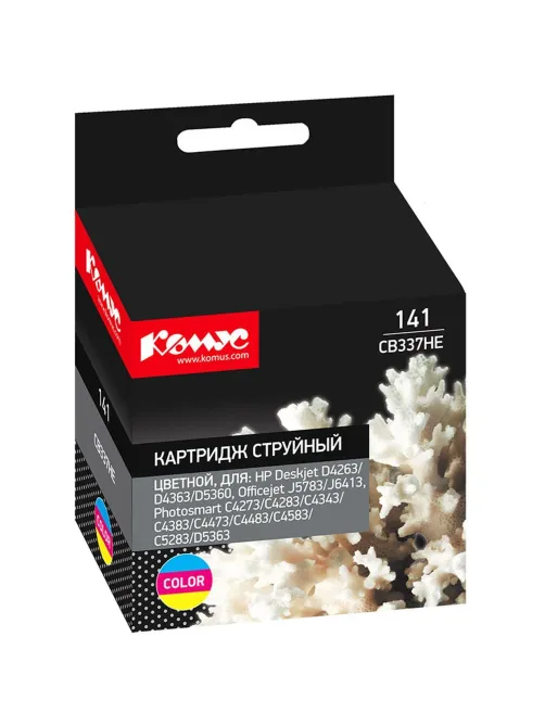 Картридж струйный Комус 141 CB337HE цв. для HP D4263/D4363/D5360