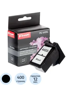 Картридж струйный КОМУС PG-445XL чер.пов.емк. для Canon MG2440/MG2540