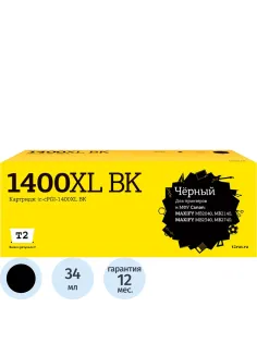 Картридж струйный T2 (IC-CPGI-1400XL BK) чер.для Canon MB2040/MB2140/MB2740