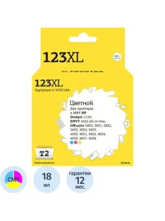 Картридж струйный T2 №123XL (IC-HF6V18A)  цв. для HP DJ 2130/2620/3630