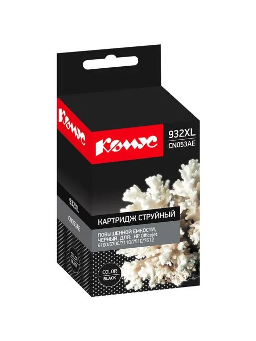 Картридж струйный Комус 932XL CN053AE чер. пов.емк. для HP OJ 6100/6600