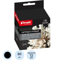 Картридж струйный Комус 130 C8767HE чер. для HP DJ 5743/5943