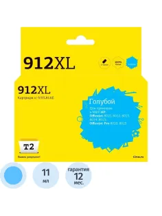 Картридж струйный T2 №912XL (IC-H3YL81AE)гол.для HP OJ 8010/8015/8020