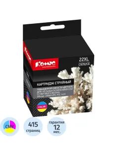 Картридж струйный Комус 22XL C9352CE цв. пов.емк. для HP DJ 3910