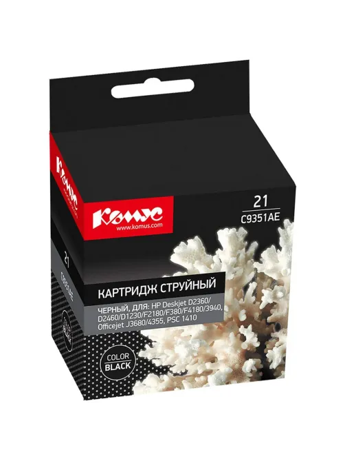 Картридж струйный Комус 21 C9351AE чер. для HP DJF380/3940/D1360