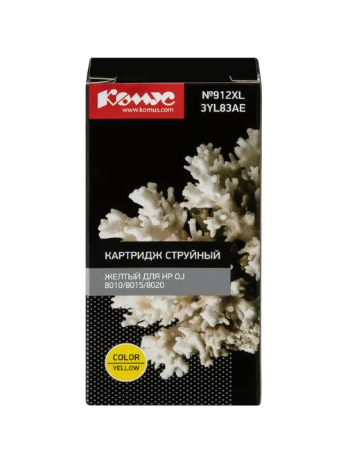 Картридж струйный Комус №912XL 3YL83AE жел.для HP OJ 8010/8015/8020