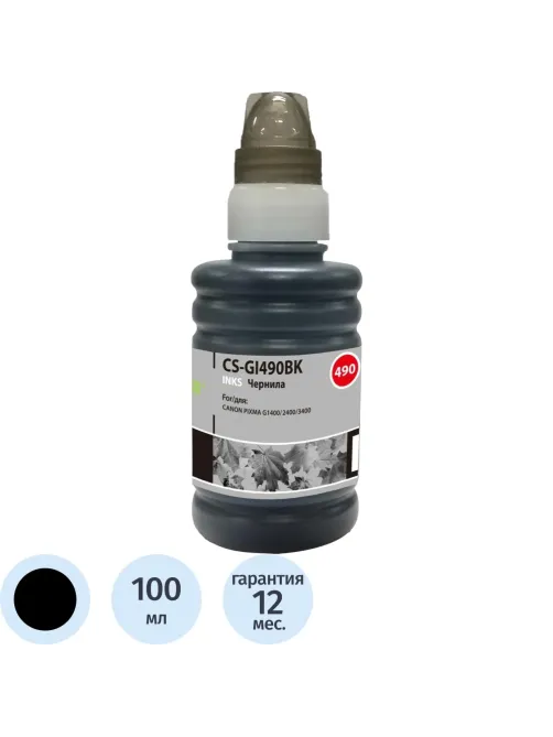 Чернила Cactus CS-GI490BK GI-490 чер. пиг. 100мл для Canon Pixma G1400