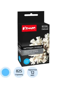 Картридж струйный Комус 933XL CN054AE гол. пов.емк. для HP OJ 6100/6600