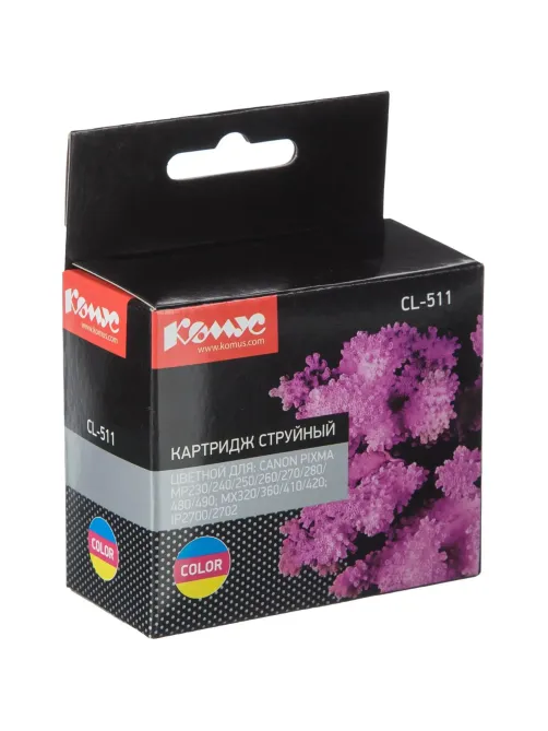Картридж струйный Комус CL-511 (2972B007) цв. для МР240/250/260/270/490/230