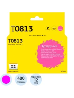 Картридж струйный T2 T0813 (IC-ET0813) пур.для Epson R270R/R390/RX690/TX700