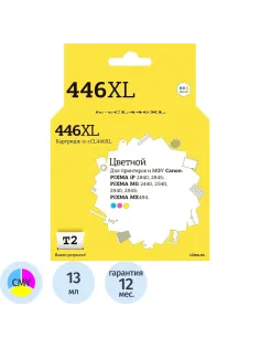 Картридж струйный T2 CL-446 XL (IC-CCL446XL)  цв. для Canon PIXMA MG2440