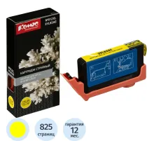 Картридж струйный Комус №912XL 3YL83AE жел.для HP OJ 8010/8015/8020