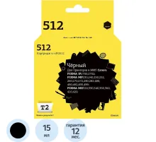 Картридж струйный T2 PG-512 (IC-CPG512) чер. для Canon PIXMA iP2700/MX320