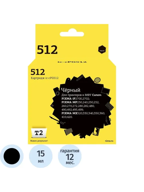 Картридж струйный T2 PG-512 (IC-CPG512) чер. для Canon PIXMA iP2700/MX320