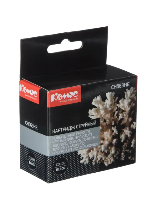 Картридж струйный Комус 122XL CH563HE чер. пов.емк. для DJ 1050/2050