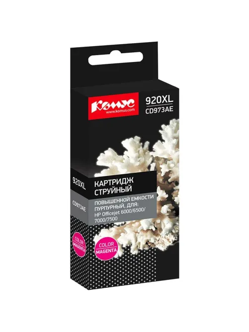 Картридж струйный Комус 920XL CD973AE пур. пов.емк. для HP OJ6000