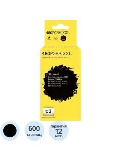 Картридж струйный T2 PGI-480PGBKXXL (IC-CPGI-480PGBKXXL) чер.дляCanonMG5740