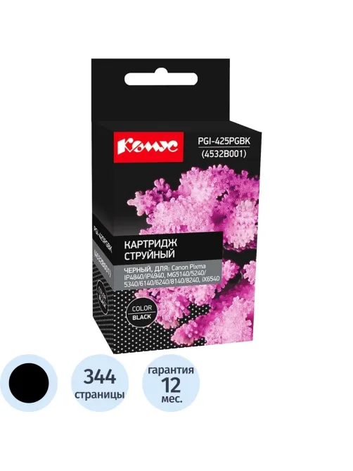 Картридж струйный Комус PGI-425PGBK (4532B001) чер. для Canon