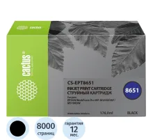 Картридж струйный Cactus CS-EPT8651 T8651 чер.для Epson WF5190
