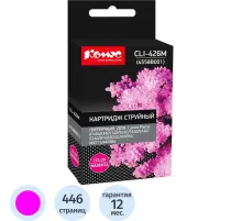 Картридж струйный Комус CLI-426M (4558B001) пур. для Canon