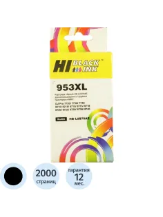 Картридж струйный Hi-Black (HB-L0S70AE) для HP OJP 8710/8715/8720/8730, Bk