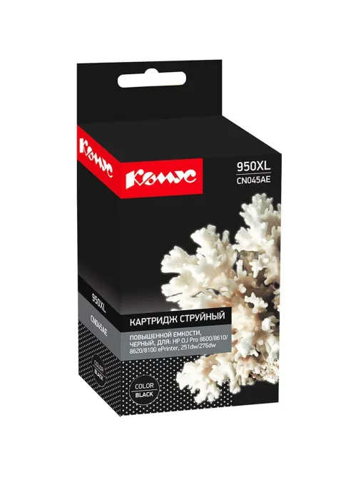 Картридж струйный Комус 950XL CN045AE чер. пов.емк. для HP 8600