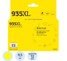 Картридж струйный T2 №935XL (IC-HC2P26A) жел.для HP Officejet Pro 6230/6830