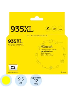 Картридж струйный T2 №935XL (IC-HC2P26A) жел.для HP Officejet Pro 6230/6830
