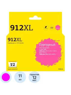 Картридж струйный T2 №912XL (IC-H3YL82AE)пур.для HP OJ 8010/8015/8020