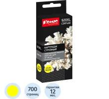 Картридж струйный Комус 920XL CD974AE жел. пов.емк. для HP OJ6000
