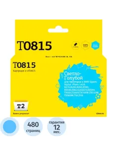 Картридж струйный T2 T0815 (IC-ET0815) св.-гол. для Epson R270R/RX690/TX700
