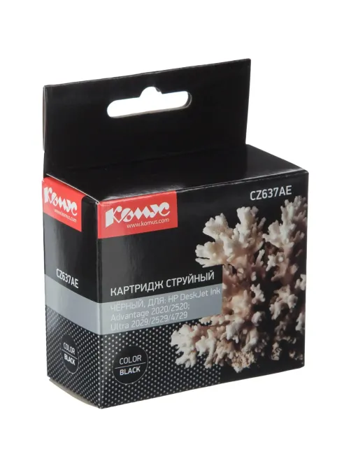 Картридж струйный Комус 46 CZ637AE чер. для DJ 2520hc