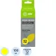 Чернила Cactus CS-GT52YB M0H56AE жел. для HP DJ GT 5810/5822 ST 500/515/530