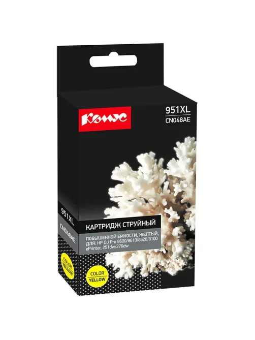 Картридж струйный Комус 951XL CN048AE жел. пов.емк. для HP Pro 8600