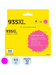 Картридж струйный T2 №935XL (IC-HC2P25A) пур.для HP Officejet Pro 6230/6830