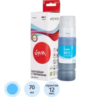 Чернила Sakura 3400C001 вод.гол.70мл.для Canon PIXMA G5040/G6040/G7040