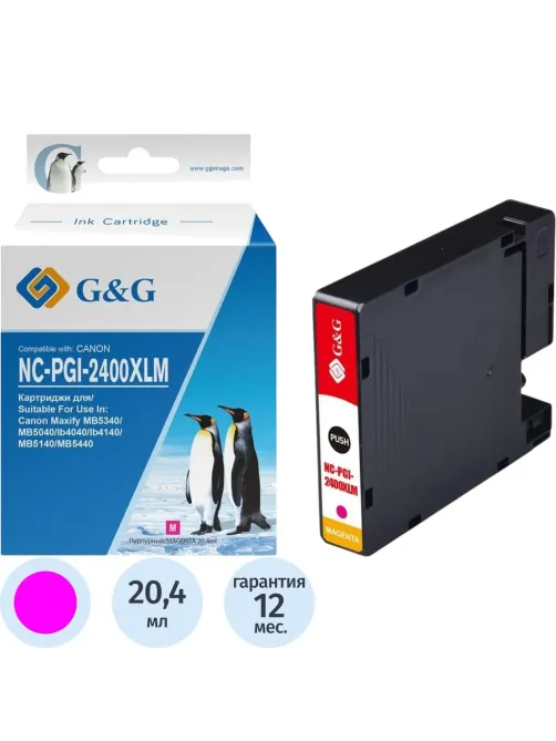 Картридж струйный G&G PGI-2400XL M пур. для Canon MAXIFY iB4040/ МВ5040