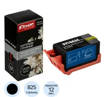 Картридж струйный Комус №912XL 3YL84AE чер.для HP OJ 8010/8015/8020
