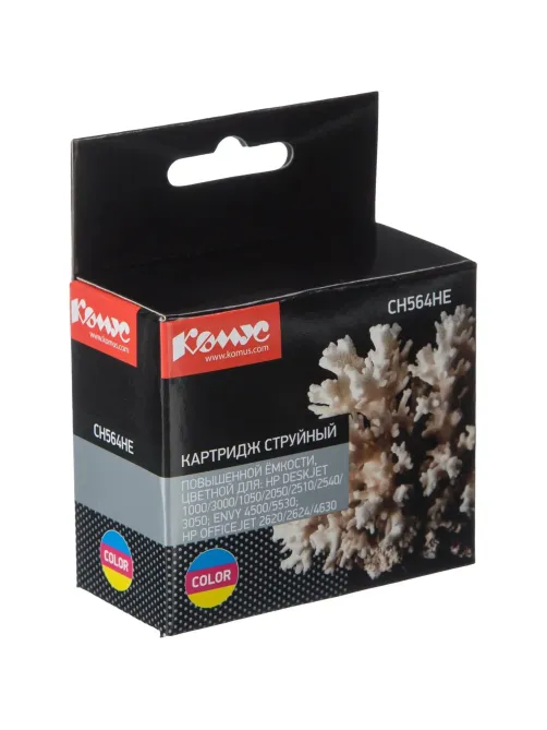 Картридж струйный Комус 122XL CH564HE цв. пов.емк. для DJ 1050/2050