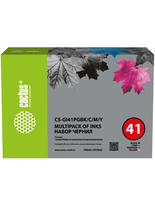 Чернила Cactus CS-GI41PGBK/C/M/Y набор CMYK для Canon PIXMA G1420