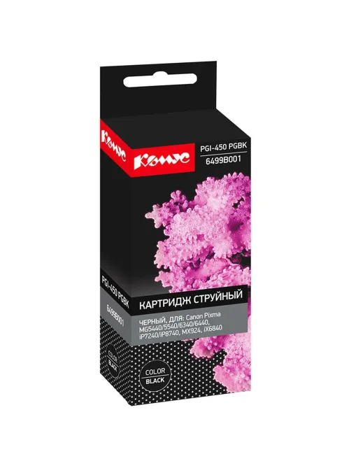 Картридж струйный Комус PGI-450 PGB (6499B001) чер. для Canon MG