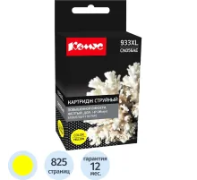 Картридж струйный Комус 933XL CN056AE жел. пов.емк. для HP OJ 6100/6600